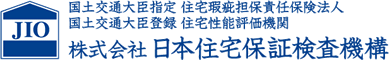 日本住宅保証検査機構のロゴ画像