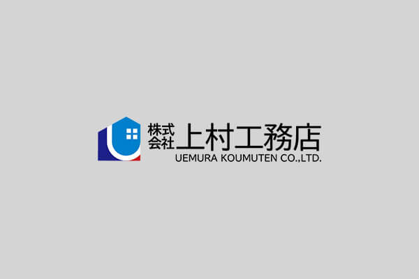 ＼　臨時休業のお知らせ　／