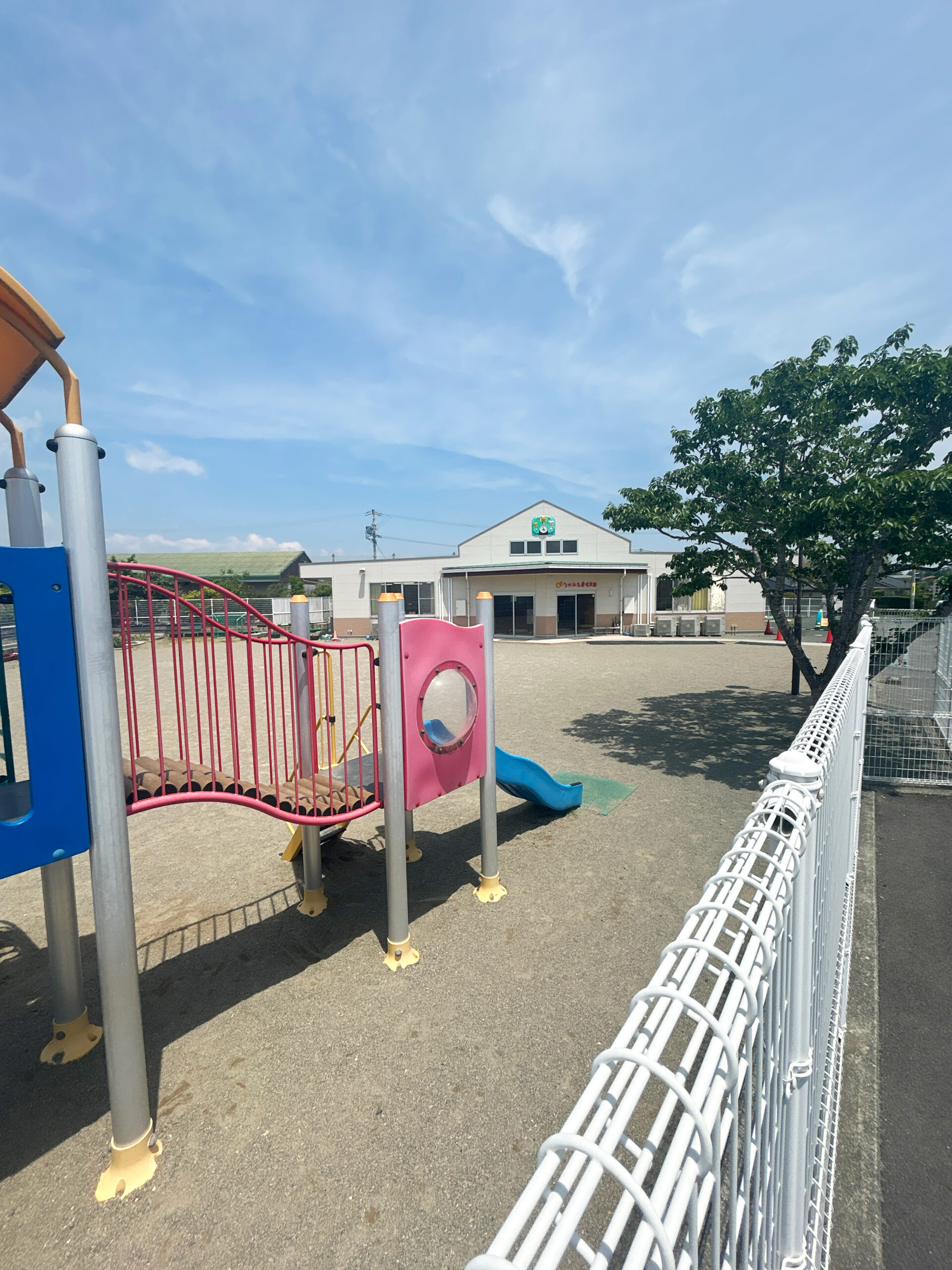 【志摩市】甲賀分譲地【建築条件なし】