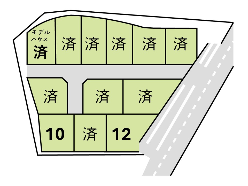 【志摩市】甲賀分譲地【建築条件なし】