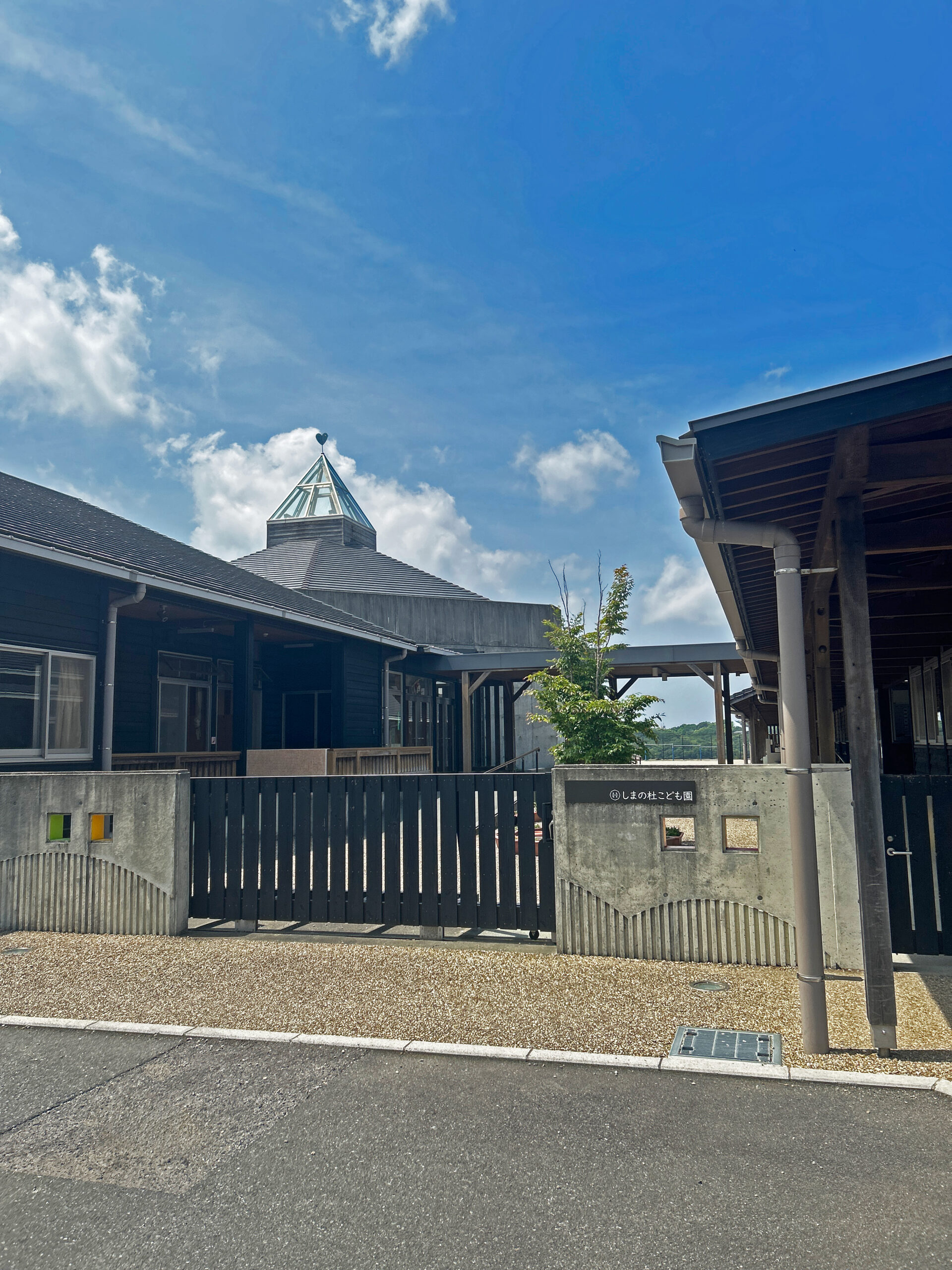 【志摩市】神明ガーデン【建築条件なし】