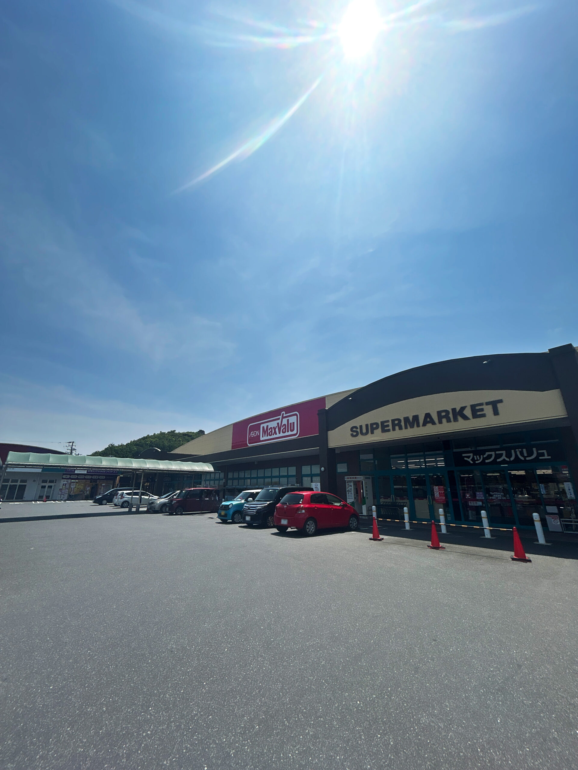 【志摩市】グリーンテラス鵜方台【建築条件付き】